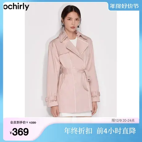 ochirly欧时力新款春装英伦风腰带排扣通勤气质中长款风衣外套女商品大图
