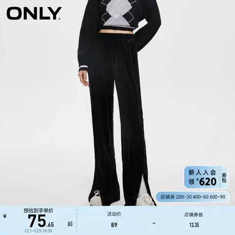 ONLY奥莱时尚百搭显瘦高腰丝绒直筒开叉长裤休闲裤女商品大图