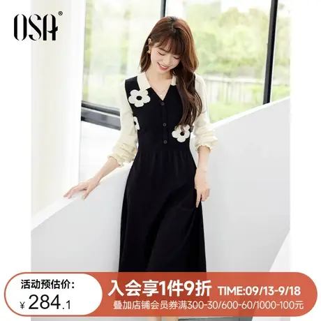 OSA欧莎假两件V领收腰针织连衣裙女初秋装2023年新款显瘦小黑裙子图片