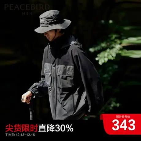 太平鸟男装奥莱撞色户外夹克2023秋连帽立体口袋工装外套潮茄克商品大图