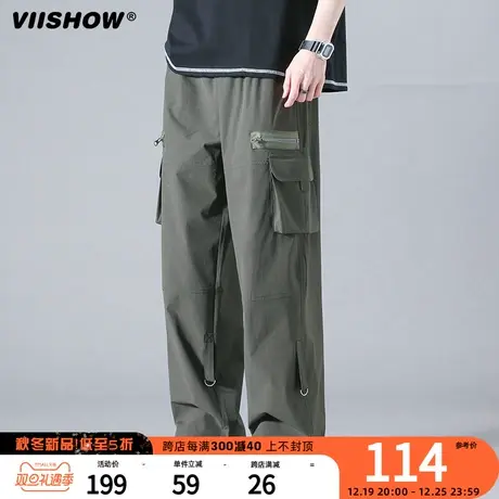 VIISHOW军绿色工装裤男款春秋潮牌高街痞帅直筒休闲速干冲锋裤子商品大图