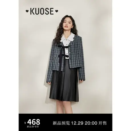 阔色蓝色蝴蝶结小香风V领外套女2024早春新款气质粗花呢西装秋冬图片