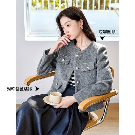 【惊喜直降】香影小香风外套女短款2023秋冬新款法式名媛风小个子商品大图