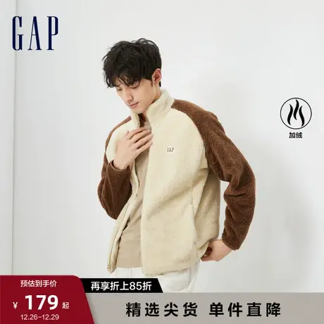 【断码优惠】Gap男女装冬季LOGO抱抱绒卫衣保暖外套情侣装819411图片