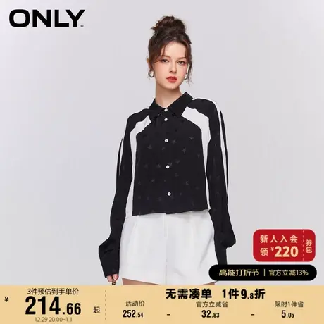 ONLY奥莱夏季新款时尚休闲宽松满印拼色短款衬衫女商品大图