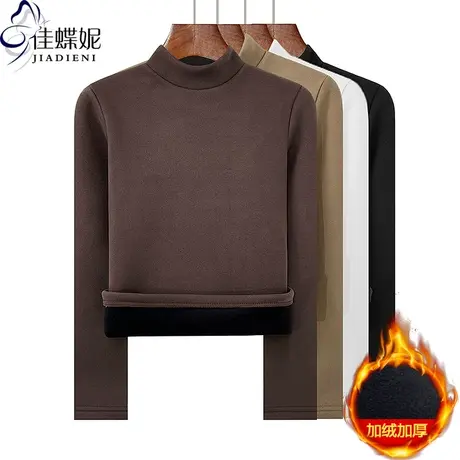 冬季新款半高领德绒保暖加绒加厚修身纯色长袖体恤上衣女打底衫商品大图