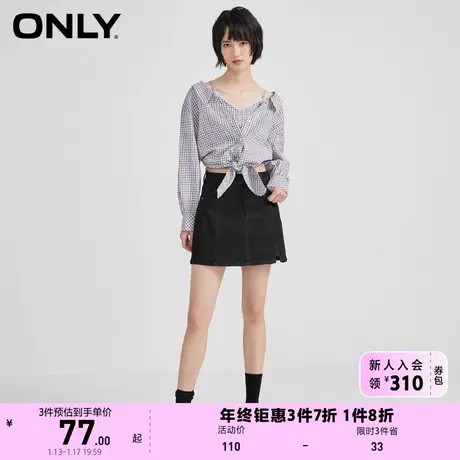 ONLY奥莱夏季时尚气质格子系带显瘦两件套衬衫女商品大图