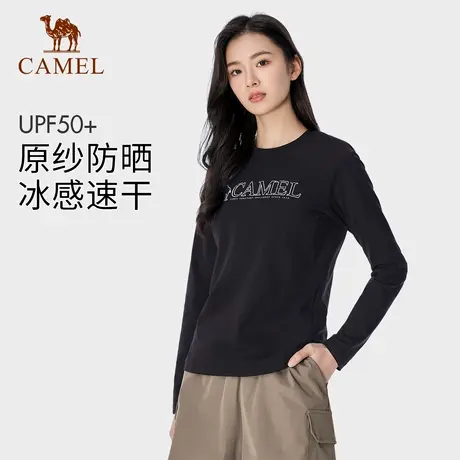 骆驼户外速干长袖T恤男女情侣款UPF50+原纱防晒防紫外线冰感上衣商品大图