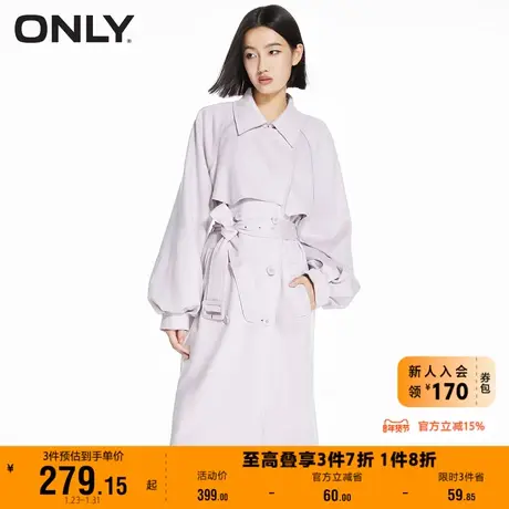 【上新】ONLY奥莱秋夏季大口袋可拆卸腰带中长款收腰风衣女商品大图
