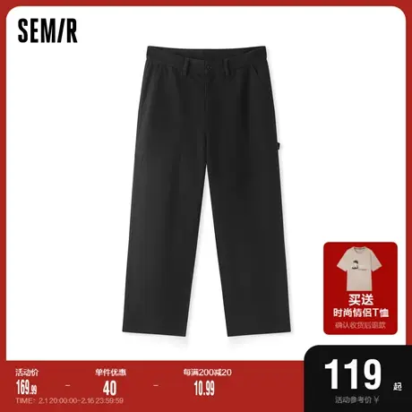 森马休闲裤男2024夏季新款纯棉宽松工装风直筒裤时尚潮流男生裤子图片