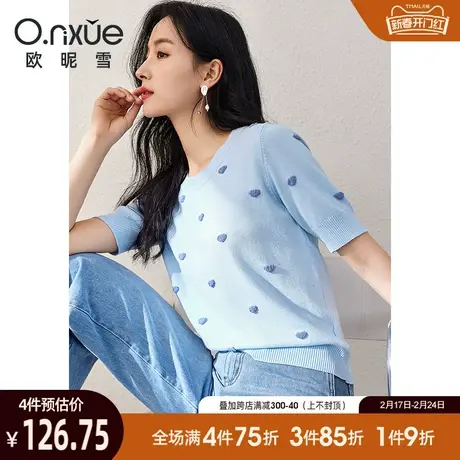 欧昵雪2024夏季新款针织衫女休闲圆领短袖减龄桃心T恤小个子上衣商品大图