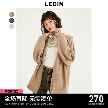 【商场同款】乐町拉链连帽上衣23秋新款休闲麂皮绒外套C2BBD3501图片