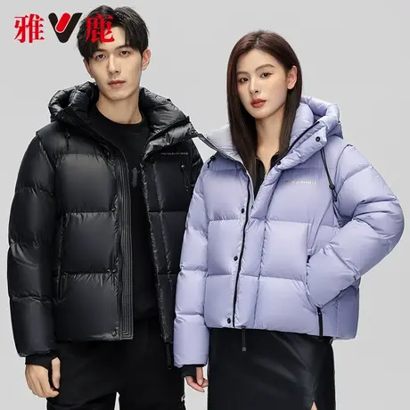 雅鹿情侣款短款鹅绒羽绒服男女同款冬季连帽可拆卸袖羽绒马甲外套商品大图