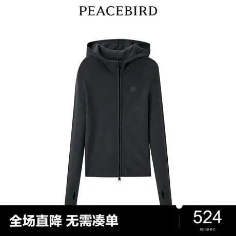 【商场同款】太平鸟2023年冬季新款连帽斜拉链运动开衫A3EDD4420商品大图