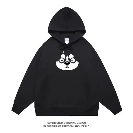 春秋季新款连帽卫衣男卡通趣味哈士奇小狗印花长袖连帽衫上衣服图片