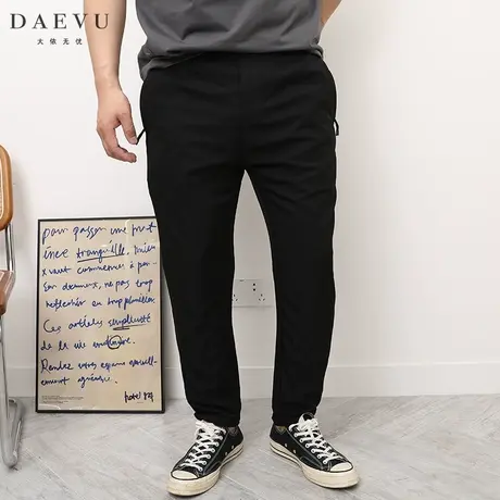 DAEVU春夏新款薄料韩版大号潮胖子小脚弹力加肥加大码男士休闲裤图片