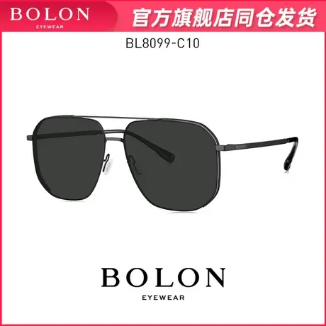 BOLON暴龙眼镜2023新品偏光太阳镜飞行员框墨镜男款驾驶镜BL8099商品大图