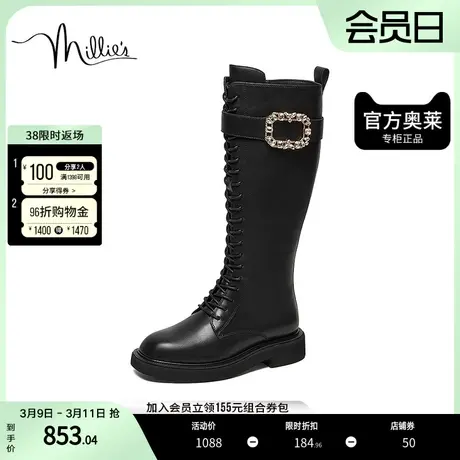 millie's妙丽冬商场同款牛皮时尚钻扣白色骑士靴女长靴H6136DG2图片