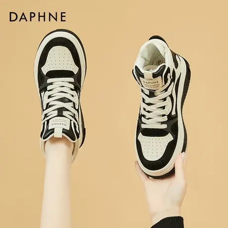 达芙妮真皮高帮鞋女鞋2023新款爆款春秋款熊猫板鞋女款厚底运动鞋商品大图