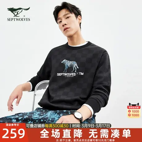 七匹狼联名格子满身印花卫衣男2024春秋新款潮流时尚百搭上衣男装图片