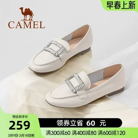 骆驼女鞋春季新款时尚百搭象牙白平底单鞋马衔扣小皮鞋女图片