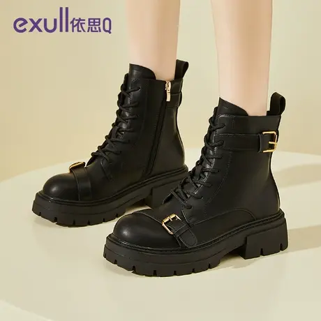 依思q马丁靴女2023年秋冬新款英伦风黑色短筒靴切尔西靴女图片