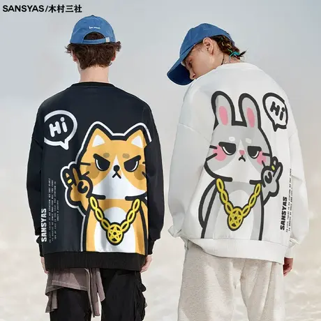 木村三社SANSYAS 比耶兔猫印花潮牌卫衣情侣冬季新款外穿衣服图片