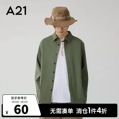 A21outlets男装直筒翻领长袖衬衫秋款潮牌男士衬衣休闲薄外套ins商品大图