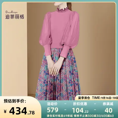 迪菲丽格秋季欧美洋气灯笼袖连衣裙2023新款女装拼接印花A字裙子图片