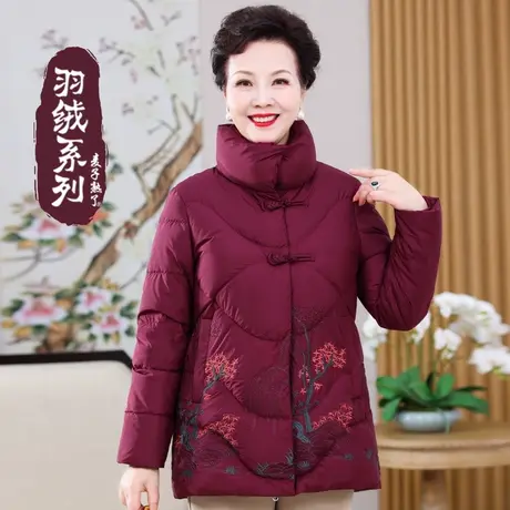 妈妈装秋冬羽绒服2022新款洋气阔太太保暖翻领棉服上衣中老年女装图片