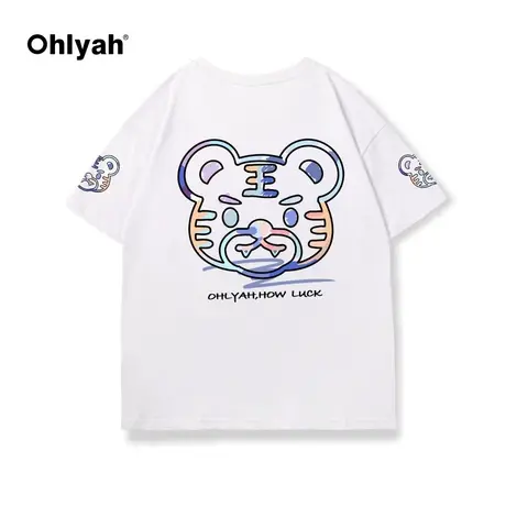 Ohlyah夏季卡通小老虎短袖T恤女纯棉上衣2023春季新款白色打底衫图片