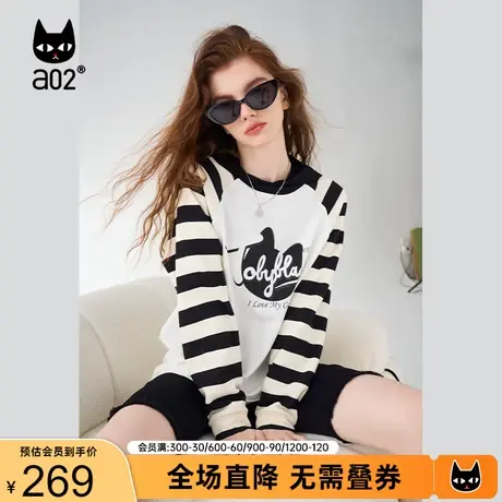 【Fuzzy style】a02潮流长袖T恤2023秋季条纹印花宽松插肩袖T恤女商品大图