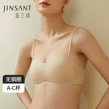 真丝内里无痕舒适抹胸式文胸性感美背内衣夏季搭配胸罩新品金三塔图片