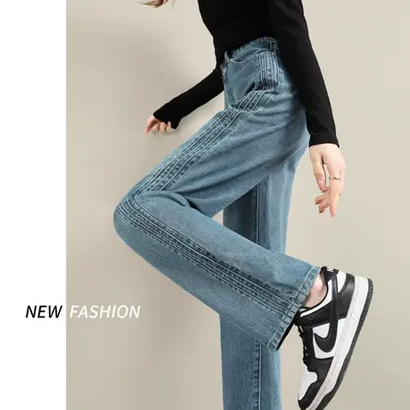 窄版阔腿牛仔裤女春季2023新款高腰垂感胖MM显瘦拼接小个子直筒裤商品大图