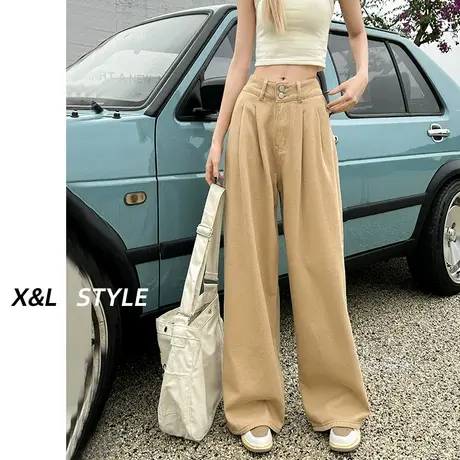 卡其色褶皱阔腿牛仔裤女春秋2023年新款高腰显瘦小个子宽松拖地裤图片