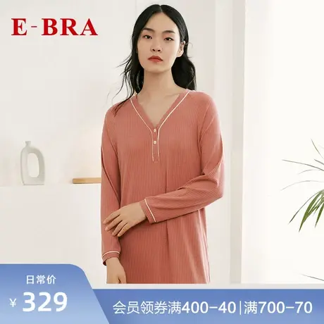 安莉芳旗下E-BRA女士睡衣家居服中长款莫代尔棉混纺睡裙KL00053商品大图