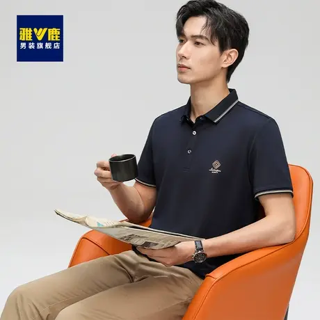 【含桑蚕丝】雅鹿商务POLO衫2023夏季薄款休闲百搭短袖T恤男上衣商品大图