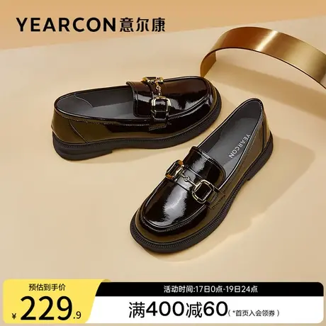 意尔康女鞋春秋季女士浅口单鞋粗跟小皮鞋英伦学院风乐福鞋漆皮商品大图