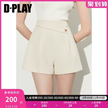 DPLAY2023秋新OL风不对称腰头设计感异形金属扣奶油杏A字短裤商品大图