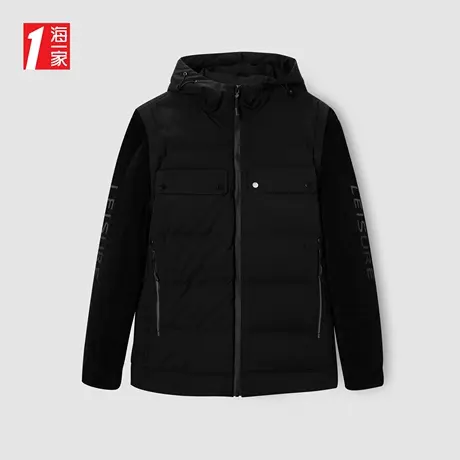 海一家一衣两穿可脱卸袖外套冬季连帽基础休闲羽绒服男图片