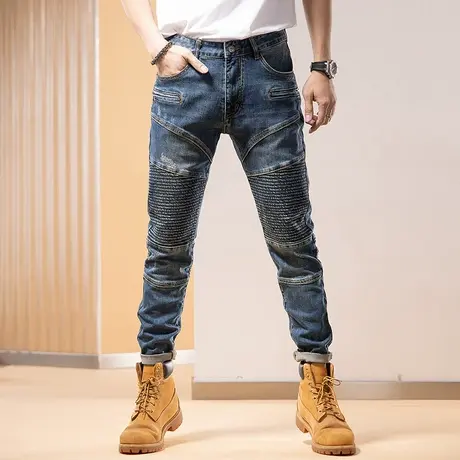 Modi Nick/摩帝尼克男士拼接破洞潮牌牛仔裤修身小脚弹力直筒裤商品大图