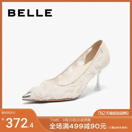 百丽高跟鞋女款2023秋季新款婚鞋女鞋商场鞋子细跟单鞋3U605CQ3图片