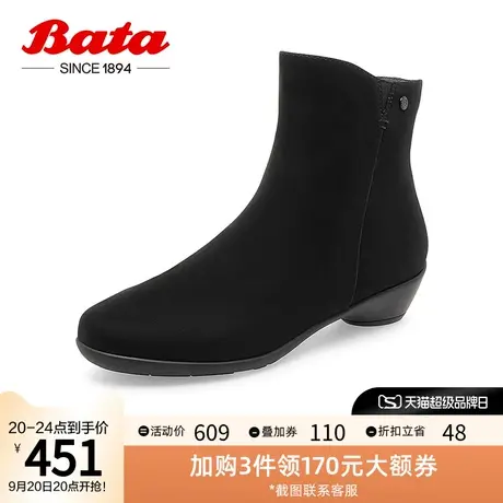 Bata时装靴女2022冬商场新款高跟软底磨砂牛皮通勤短筒靴AIK41DD2图片