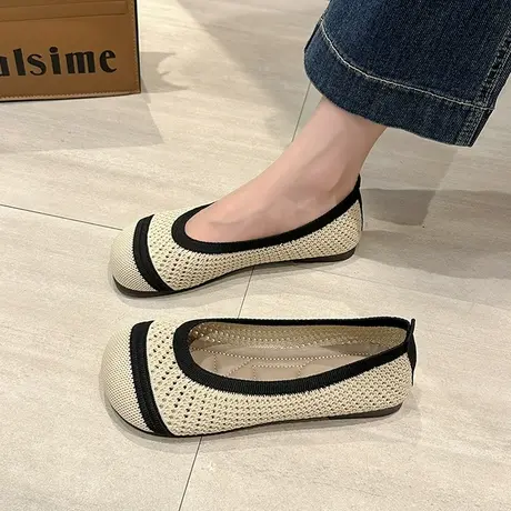 飞织王妃鞋女单鞋2023网红爆款大头针织镂空透气上班不累脚豆豆鞋商品大图