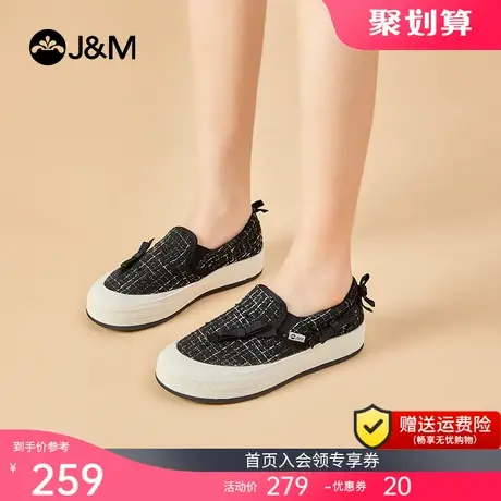 jm快乐玛丽帆布鞋女2023秋季新款一脚蹬休闲百搭厚底黑色乐福鞋女商品大图