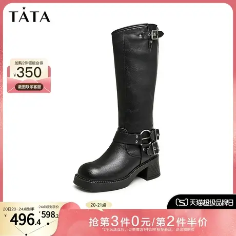 Tata他她废土风机车靴女复古加绒骑士西部长靴2023冬新款GAD01DG3图片