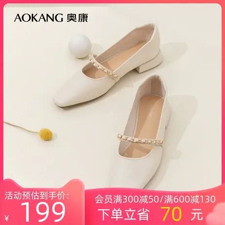 奥康女鞋 2023春季新款方头浅口单鞋优雅气质简约通勤舒适日常潮商品大图