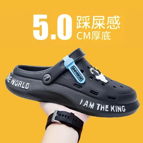 踩屎感雨鞋男2023夏季外穿防水防滑洞洞鞋户外软底厨房工作水鞋男商品大图