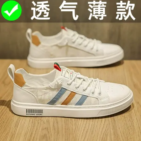 男鞋春季帆布鞋运动休闲板鞋一脚蹬百搭布鞋2023新款男士小白潮鞋图片