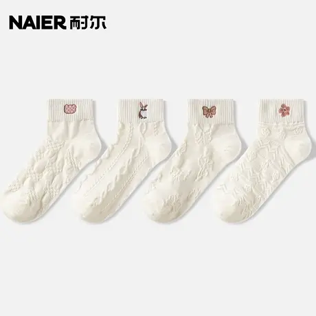 耐尔袜子女夏季薄透气不掉跟短袜白色刺绣纯色棉袜可爱卡通浅口袜图片